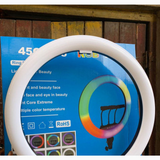 18inches Multiple Colors Ring Light With Stand