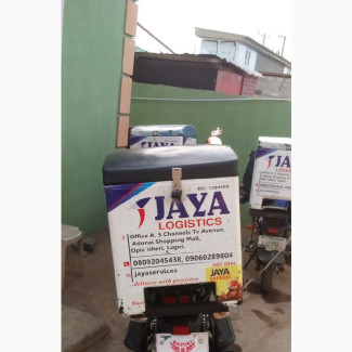 Delivery at Your Door Step Within Lagos