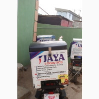 Delivery at Your Door Step Within Lagos