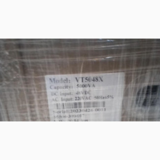 5kva Solar Inverter - Brand New
