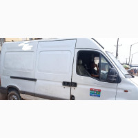 Affordable Interstate Moving Service - JUSTMOVE