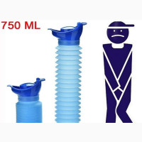 Urinary Car Bucket