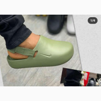 Nike Calm Mules