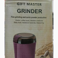 Gift Master Grinder GM249