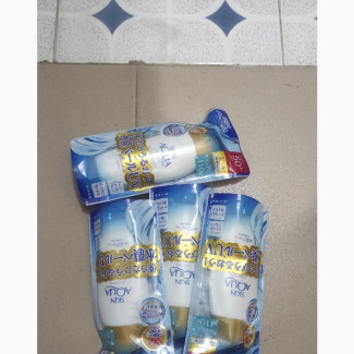 Skin Aqua UV SPF 50+ Pa+ 110G