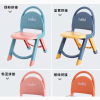 Children Foldable Chair