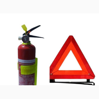 Fire Extinguisher and C-Caution