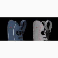 Baby Adjustable Chest Carrier