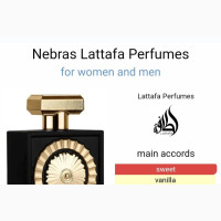 Nebras by Lattafa