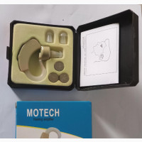 Hearing Aid