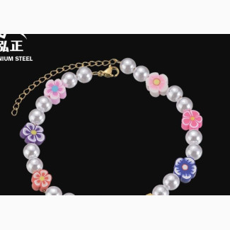 Customized Beaded Necklace