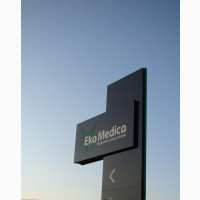 Pylon Signage