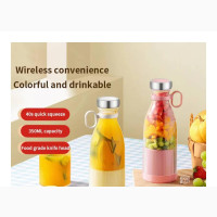 USB Rechargeable Juicer