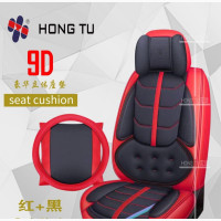 Car Leather Seat Covers for All Car Models - Brand New