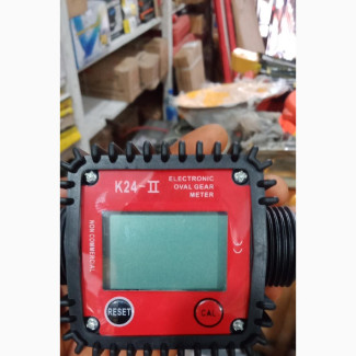 Electronic Oval Gear Meter