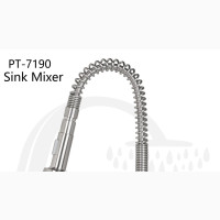England Sink Mixer