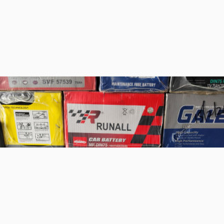Runall Battery 75ah