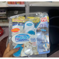 Fur Remover