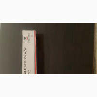 A-Ret Tretinoin 0.1% Gel 20g
