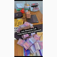 Illuminati agent in kala uganda call+256782561496/0756664682