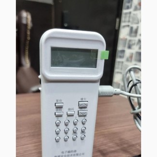 Gst Conventional Beam Programmer
