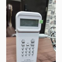 Gst Conventional Beam Programmer