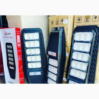Solar Street Lights - 500w SMS