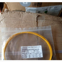 1.5m Fiber Optic Patch Cord