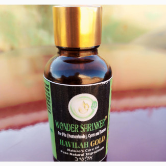 21st Century Pile, Cysts, Tumors Skintags Oil