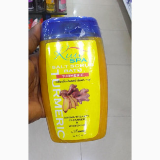 Kuu Spa Tumeric Bath