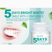 EELHOE 5days Whitening Tooth Powder