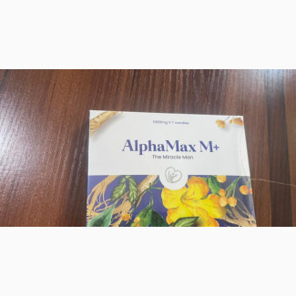 ALPHA MAX M+(Coffee Candy)