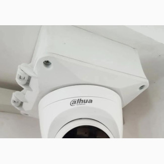 CCTV Solutions