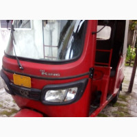New TVS King Deluxe Plus iTouch Start 2020 Red