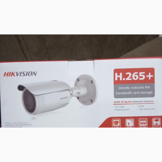 Hikvision 4mp IP Varifocal Bullet Camera