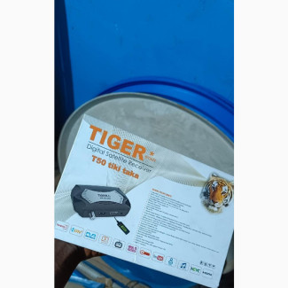 Tiger Star Decoder H265