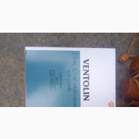 Ventolin Nebul