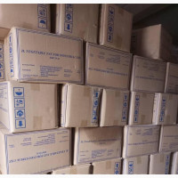 Vegetable Shortening 39-42