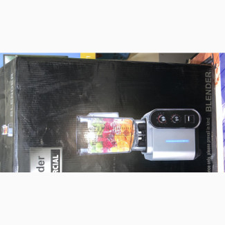 The Queen Commercial Blender