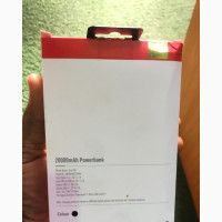 Phone Power Bank