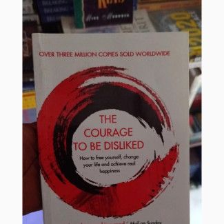 The Courage to Be Dislike