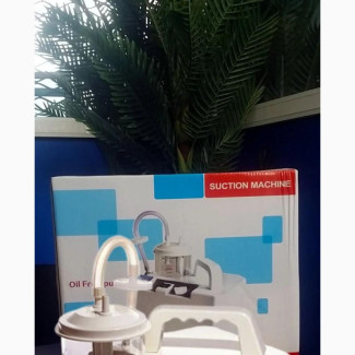 Single Bottle Suction Apparatus