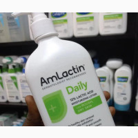 Amlacting Moisturizing and Exfoliating Lotion