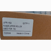 FUP Konica Minolta Bizhub Fuser Upper Roller 152