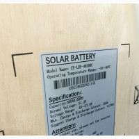 15kwh/51.2v Cworth Energy Solar Battery
