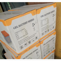 Felicity Battery 200ah 12v