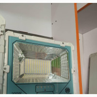 200w Solar Floodlight - Brand New