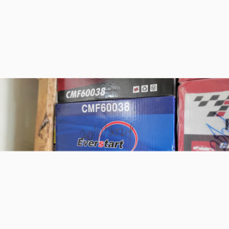 Everstart Battery 100ah