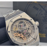 Audemars Piguet Skeleton Engine Watch