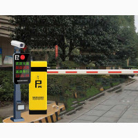Boom Barrier - Increase Security and Monitor Access